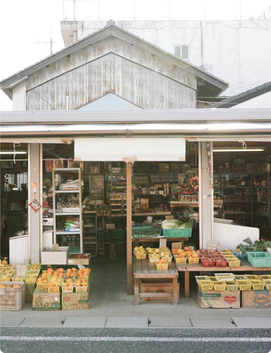 Food Market